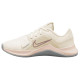 Nike MC Trainer 2